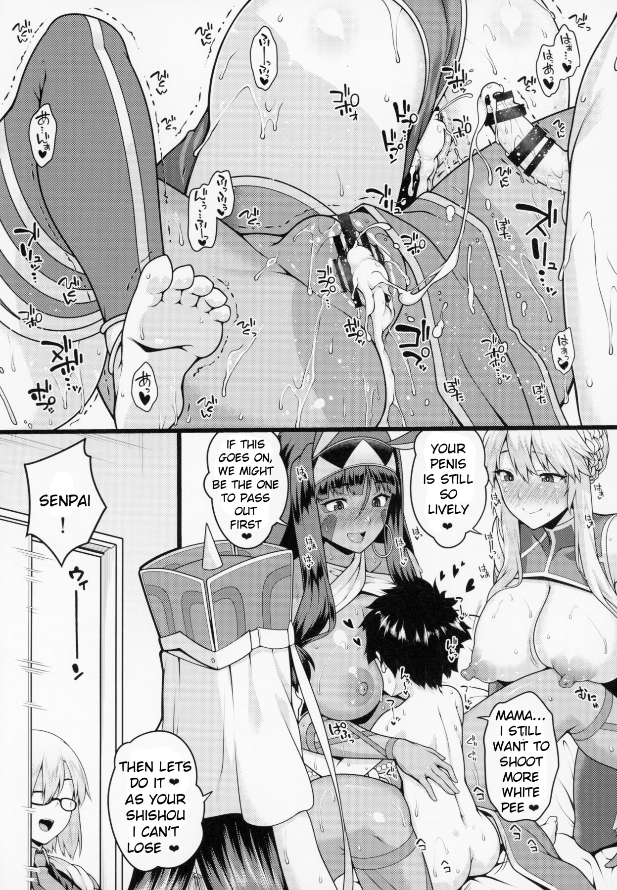 Hentai Manga Comic-The Life of The Shota Master And The Three-Big Breasted Servants - After-Read-23